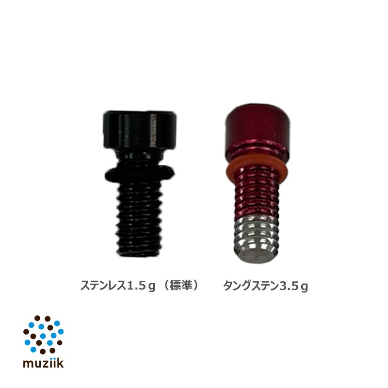 DD G.O.A.T. SUS可変ウエイト 1.5g(標準）/3.5g (可変）の画像