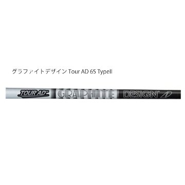 On The Screw Combo Iron #5,#6 予約販売【6月入荷予定】の画像