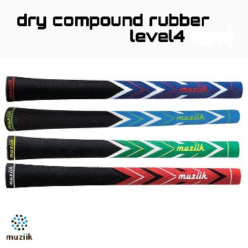 DRY COMPOUND RUBBER LEVEL4 訳アリ（ステッカー違い）の画像
