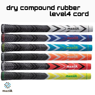DRY COMPOUND RUBBER LEVEL4 CORD　訳アリ（ステッカー違い）の画像