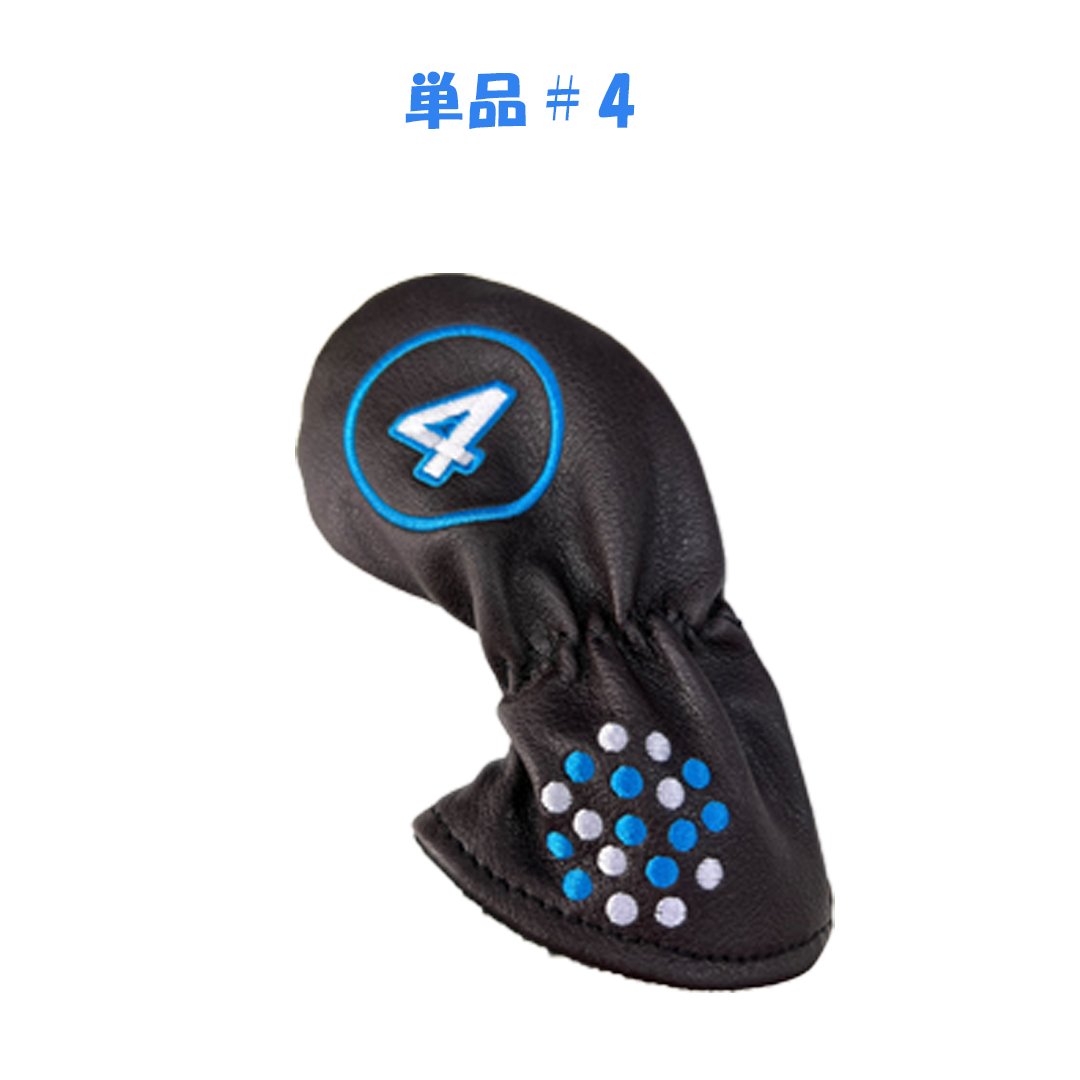 【訳あり】　Muziik Iron Cover 単品のみの画像
