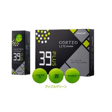 ボールオウンネーム　5DZ~の画像