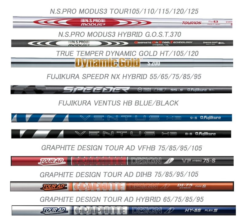 Xspire UT IRON ヘッドカバー付き　の画像