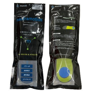 Neutramotion Sports Light（ネコポス便送料無料）の画像