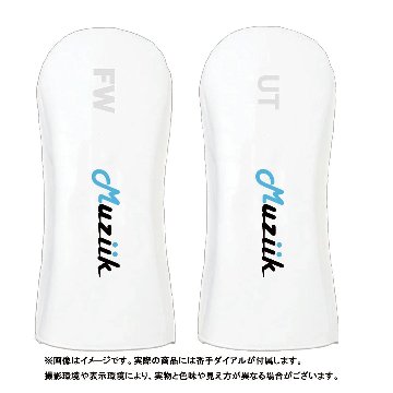 Muziikﾊﾟﾀｰｶﾊﾞｰﾏﾚｯﾄ ﾈｲﾋﾞｰ/ｵﾚﾝｼﾞ マレット型｜Muziik Online Shop