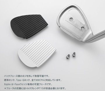 【展示品】　Xspire AL-FACE WEDGE 48°～58°, TypeG 56°/58°　モーダスウェッジ105　32.25インチ　適合BKフェイスの画像