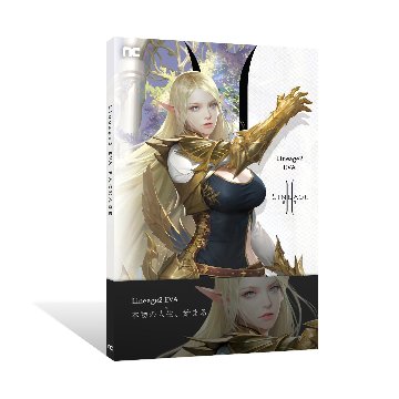 リネージュII Evaパッケージ ビックカメラエディションの画像
