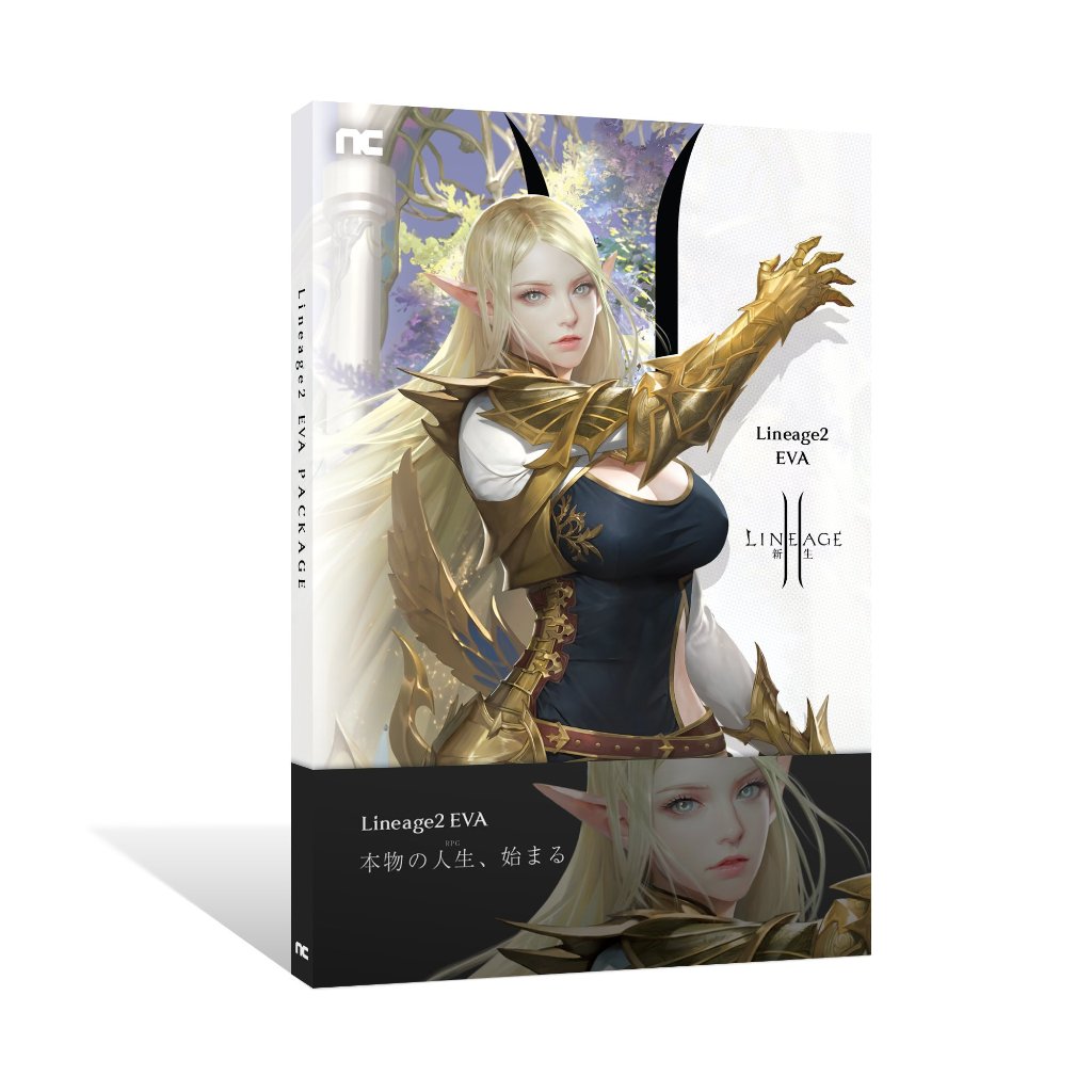 リネージュII Evaパッケージ ヨドバシカメラエディションの画像