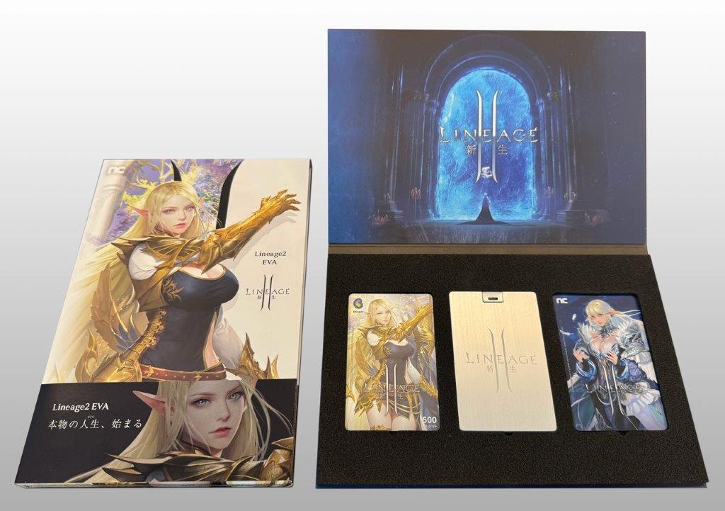リネージュII Evaパッケージ ヨドバシカメラエディションの画像