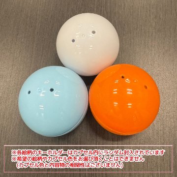 リネージュII キャラクター アクリルキーホルダー(5種ランダム)の画像