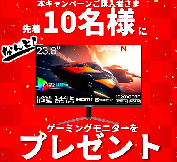 単品での購入はできません、商品詳細をご確認くださいの画像