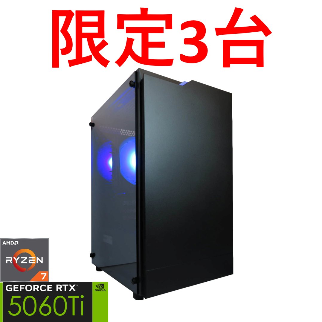 Ryzen7 7800X3D × RTX 5070