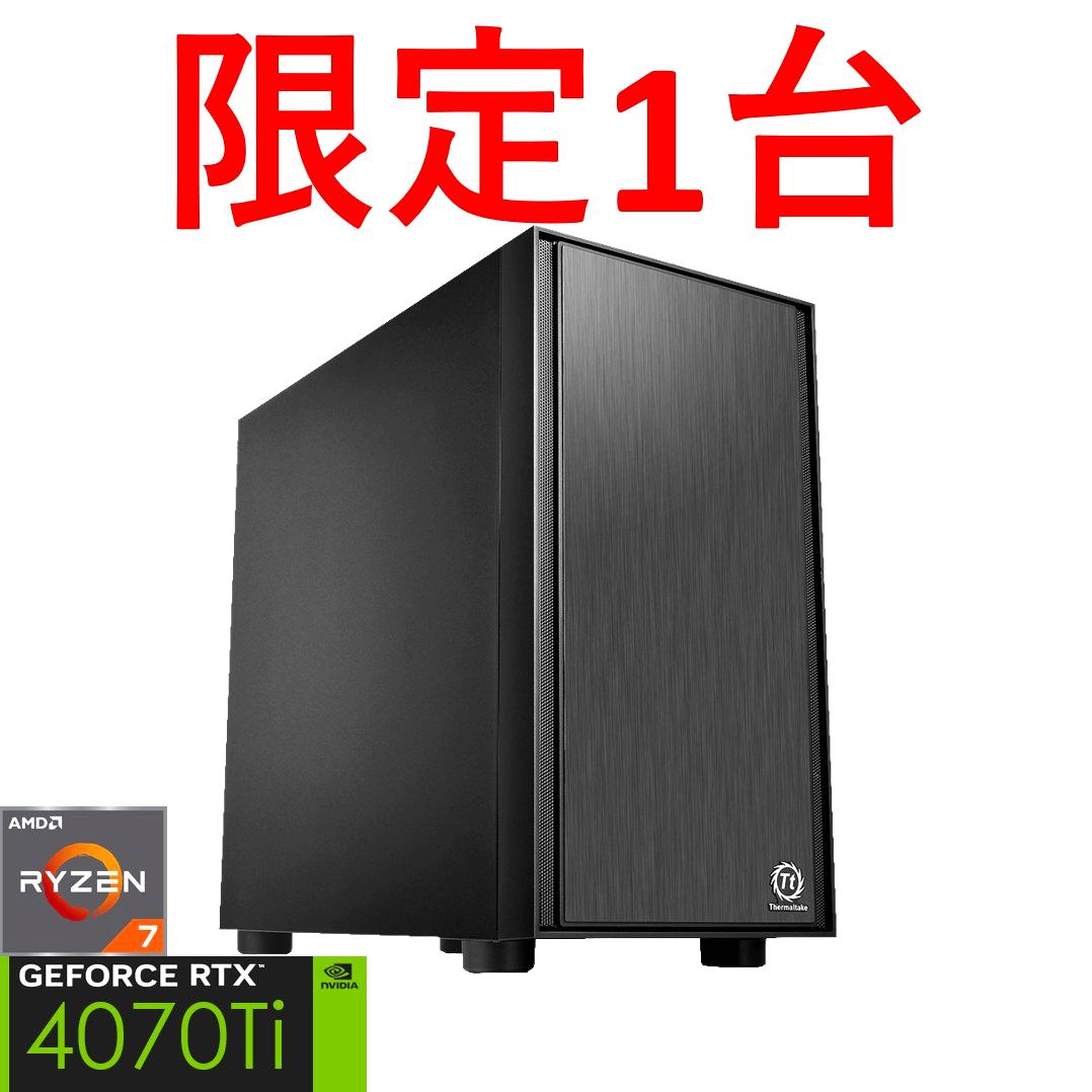 Ryzen7 9800X3D × 4070ti superの画像