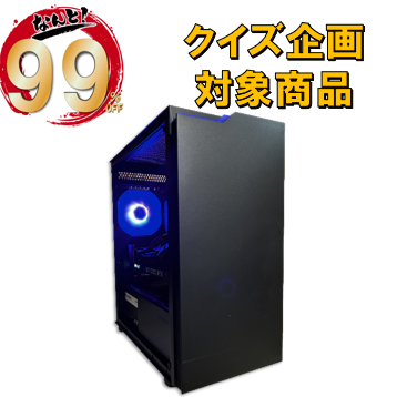 【5060Ti搭載PC】99％OFFクーポン対象商品の画像