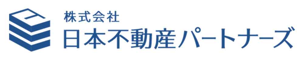 株式会社日本不動産パートナーズ