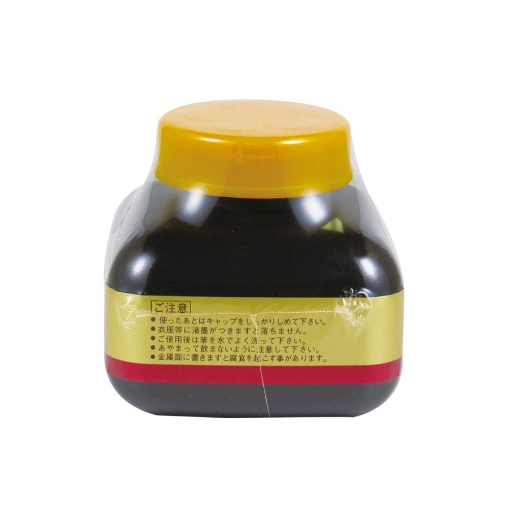 墨液 開明墨汁 120ml（BO-1002）の画像