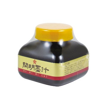 墨液 開明墨汁 120ml（BO-1002）の画像