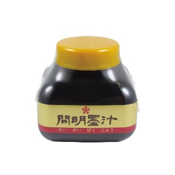 墨液 開明墨汁 120ml（BO-1002）の画像