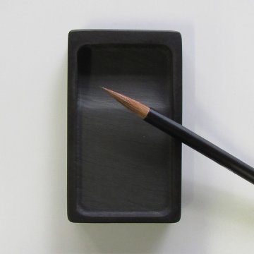 書道筆 大筆 [信玄] 0.8×3.7cm 鼬の画像