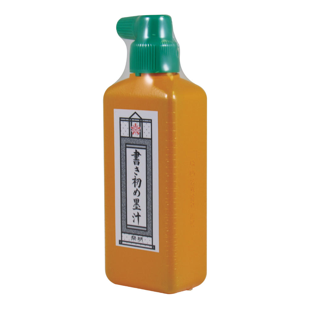書き初め墨汁180mlの画像