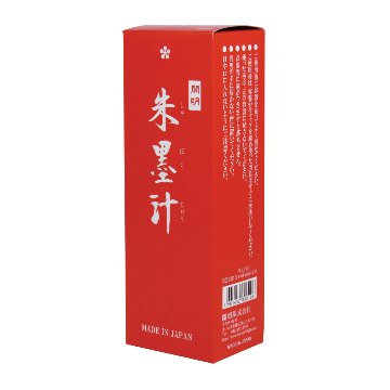 墨液 朱墨 [開明朱墨汁] 400ml(BO8010)の画像