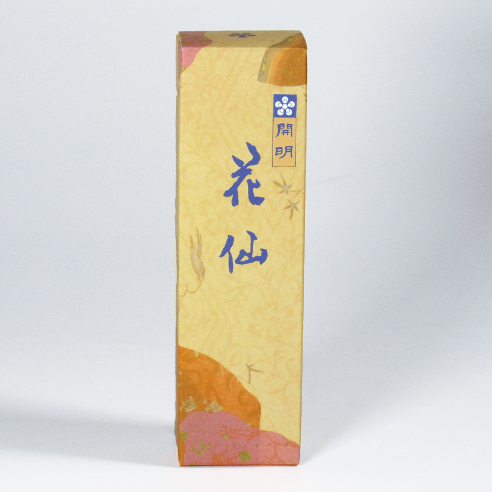 書道 墨汁 墨液 [花仙]100mlの画像