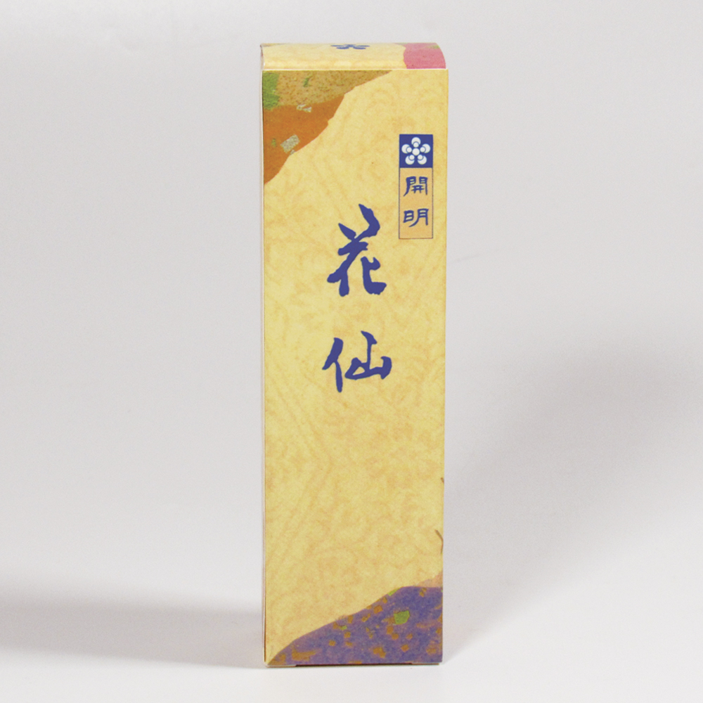 書道 墨汁 墨液 [花仙]100mlの画像