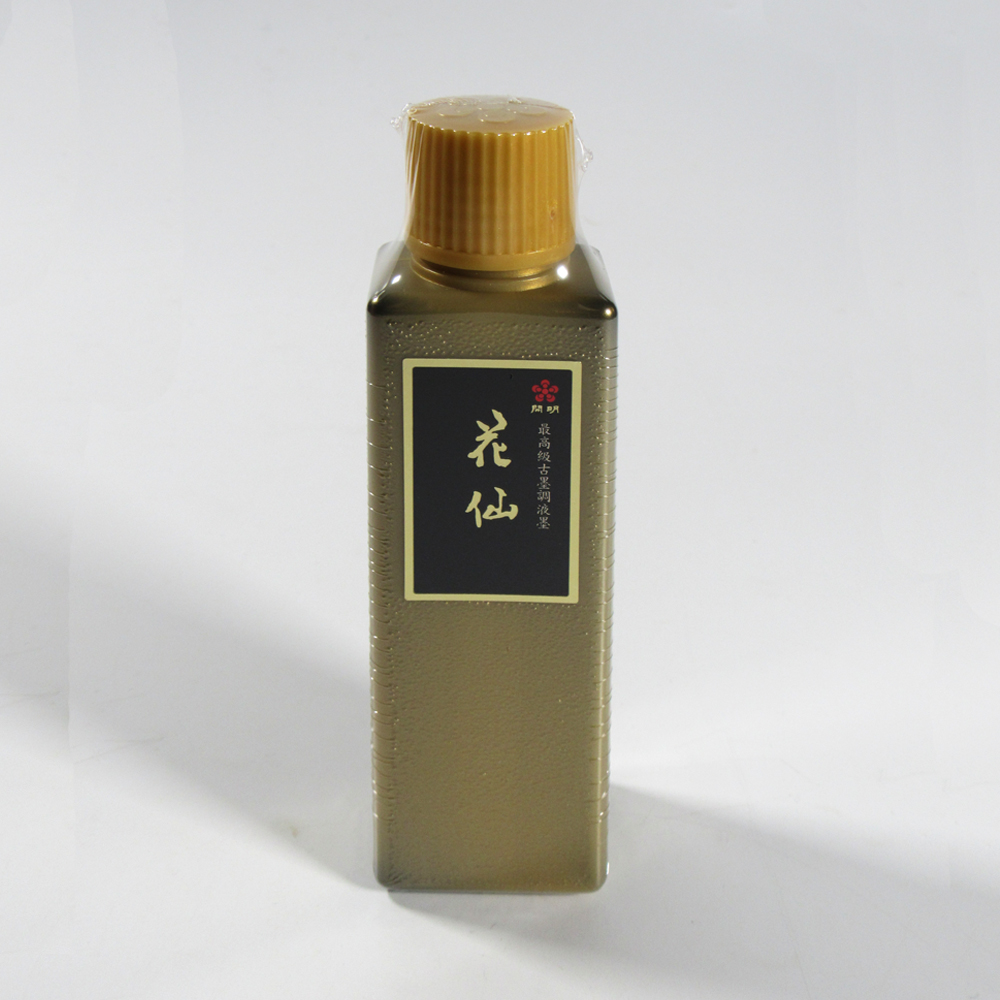 書道 墨汁 墨液 [花仙]100mlの画像