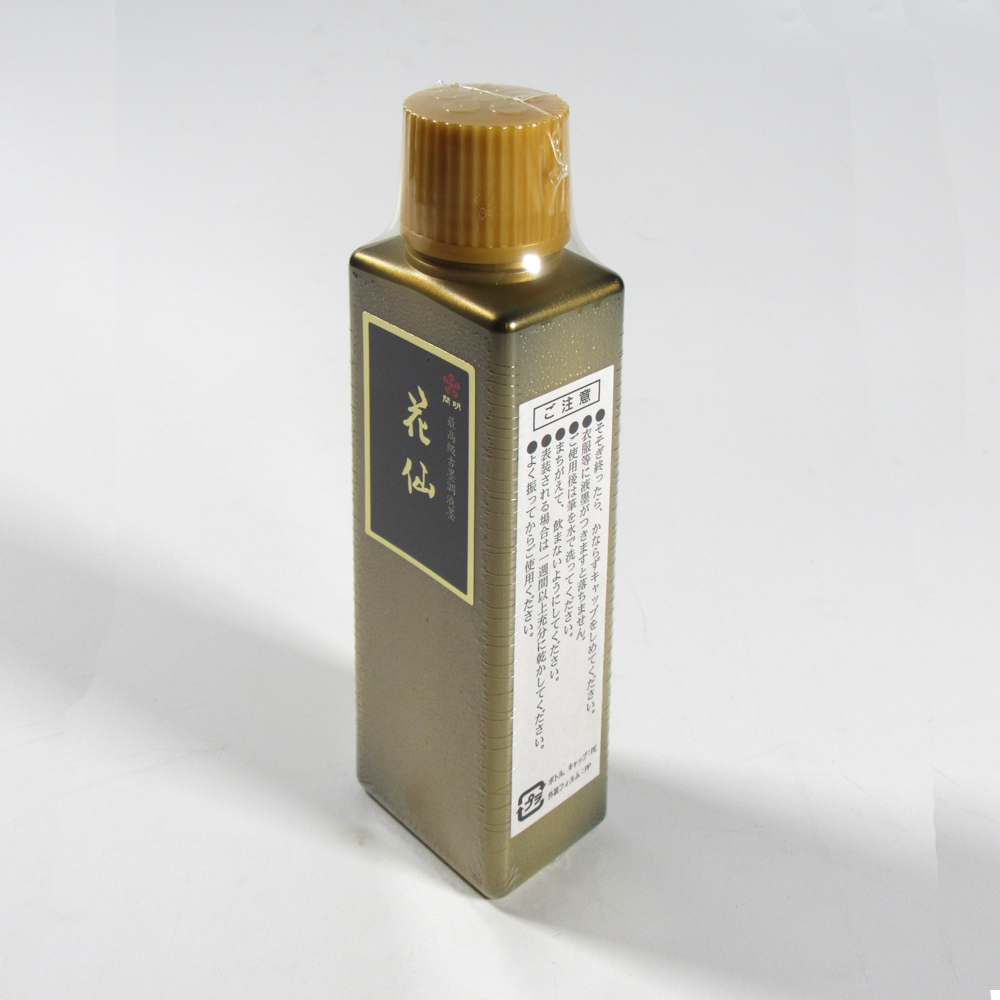 書道 墨汁 墨液 [花仙]100mlの画像