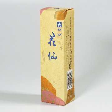 書道 墨汁 墨液 [花仙]100mlの画像