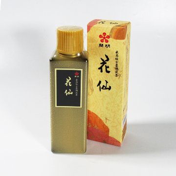 書道 墨汁 墨液 [花仙]100mlの画像