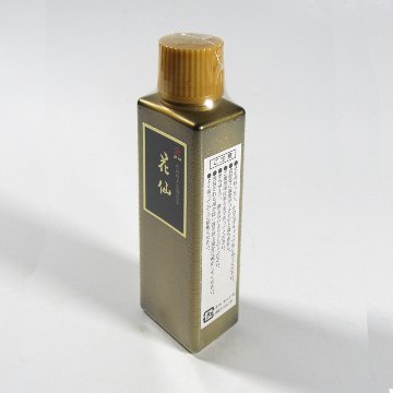 書道 墨汁 墨液 [花仙]100mlの画像