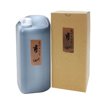 書道 墨汁 墨液 [書仙] 濃墨 1.8Lの画像