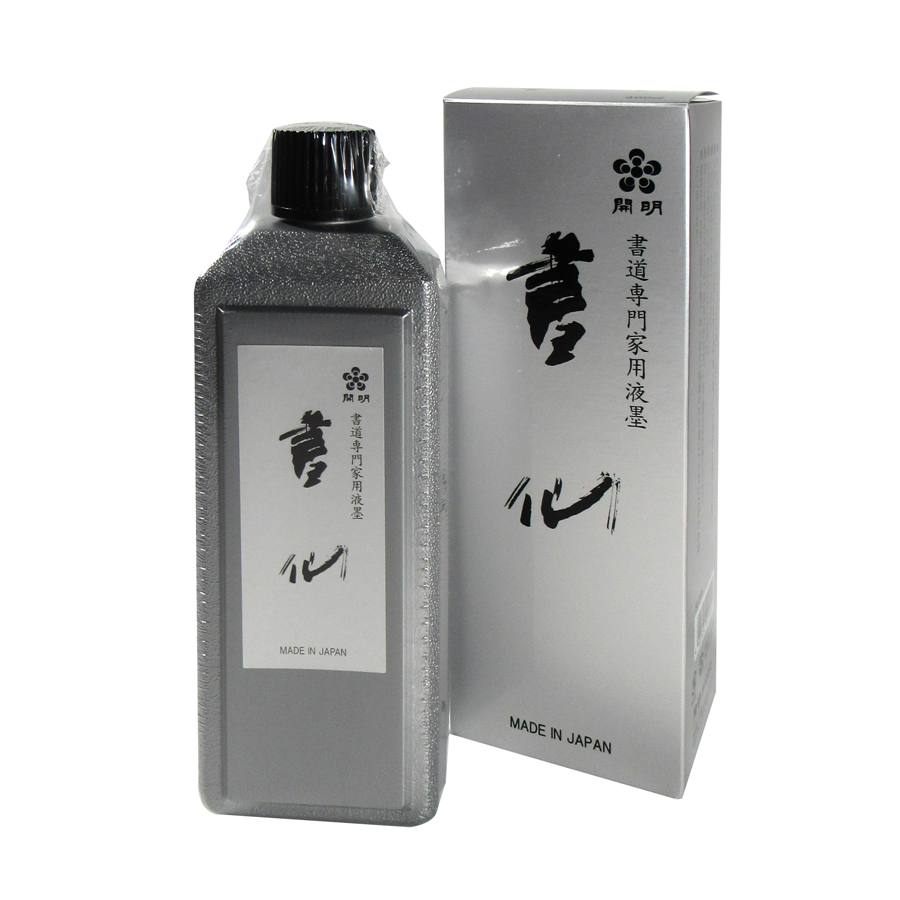 書道 墨汁 墨液 [書仙] 400ml 普及用の画像