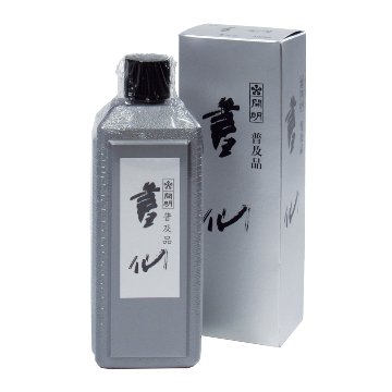 書道 墨汁 墨液 [書仙] 400ml 普及用の画像