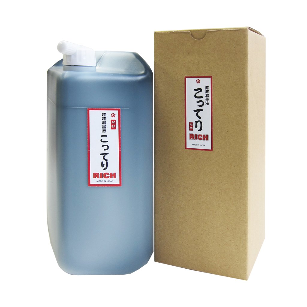 書道 墨汁 墨液 [こってり] 超超濃墨1.8Lの画像