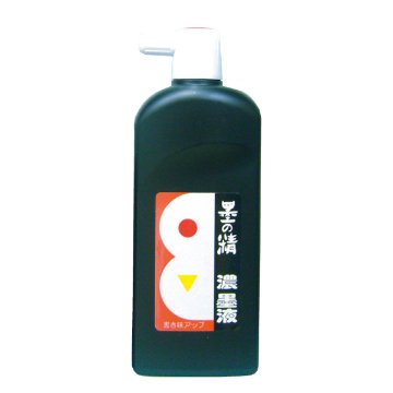 書道 墨汁 墨液 [墨の精] 濃墨 450mlの画像