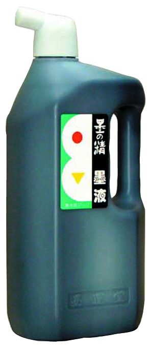 書道 墨汁 墨液 [墨の精] 1.0Lの画像