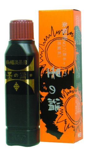 書道 墨汁 墨液 [墨の精] No.7条幅用（茶紫系）の画像