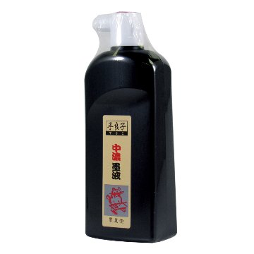 書道 墨汁 墨液[手良子]中濃450mlの画像