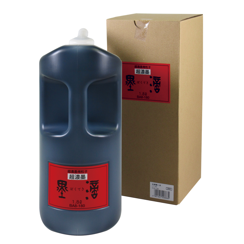 書道 墨汁 墨液 [墨滴] 超濃墨 1.8Lの画像
