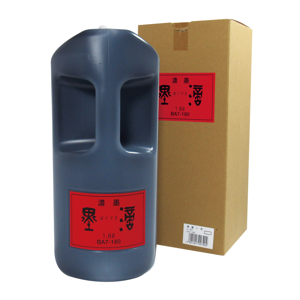 書道 墨汁 墨液 [墨滴] 濃墨 1.8Lの画像