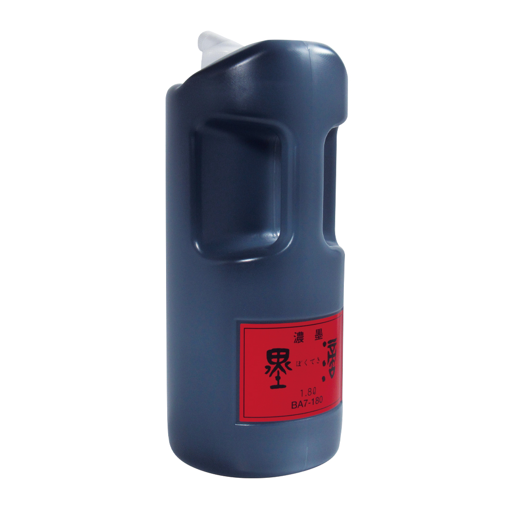 書道 墨汁 墨液 [墨滴] 濃墨 1.8Lの画像