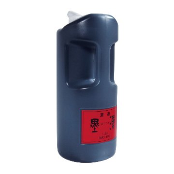 書道 墨汁 墨液 [墨滴] 濃墨 1.8Lの画像