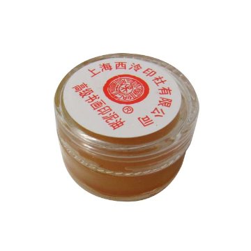 印泥用油の画像