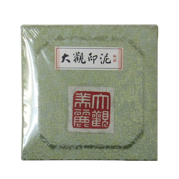 篆刻 印泥 [大観] 美麗一両装の画像