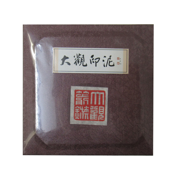 篆刻用品/印泥｜西文明堂オンライン