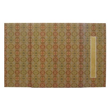 竹簡写経箋【限定品 在庫限り】の画像