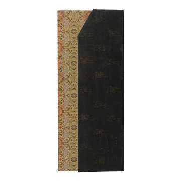 竹簡写経箋【限定品 在庫限り】の画像