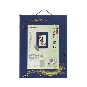 色紙掛け [京色紙掛 金彩] はがき用 紺（TC3-6）の画像